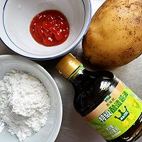 #让宝贝爱上每一顿饭#茄汁土豆球的做法图解1