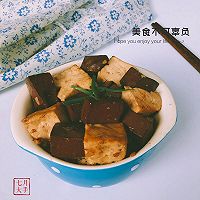 双色豆腐的做法图解8