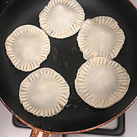 #爱乐甜夏日轻脂甜蜜#太阳花韭菜盒子#饺子皮版的做法图解11