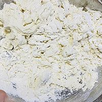 自制凉皮不翻车（含辣椒油制作方法）的做法图解1