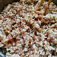 油面筋塞肉#做道好菜，自我宠爱！#的做法图解7