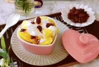 #莓语健康日记#蔓越莓酸奶淋凤梨的做法