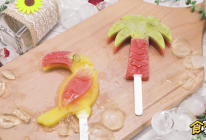 三款夏日水果棒冰的做法
