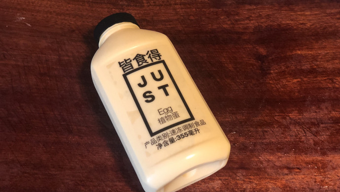 快手早餐_摊鸡蛋