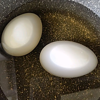 #珍选捞汁 健康轻食季#捞汁天鹅蛋的做法图解2
