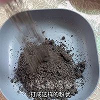#太古烘焙糖 甜蜜轻生活#早餐黑芝麻花卷的做法图解2