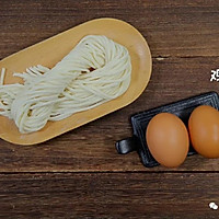 荷包蛋焖面 宝宝辅食食谱的做法图解1