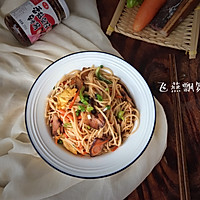 香菇豆豉酱炒腊肉米粉的做法图解19