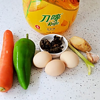 鱼香鸡蛋的做法图解1