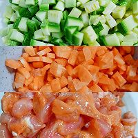 #蛋趣体验#鸡肉蛋白炒饭的做法图解1
