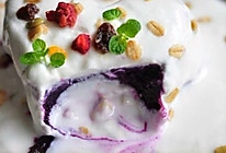 酸奶淋紫薯的做法