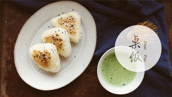 花生芝麻饭团配抹茶