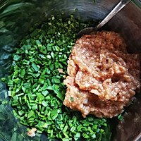 锅贴的做法图解2