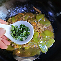 #秋日养生这样吃#松茸菌汤调味莴苣虫草花炒肉丝，味道鲜美可口的做法图解22