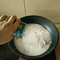 椰浆香芋西米糖水的做法图解3