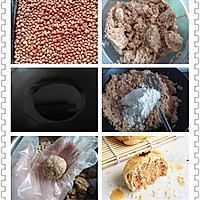 中式点心 花生酥——改编自君之老师的飘香小圆饼的做法图解1