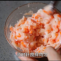 #奈特兰芝士粉挑战赛#极致的美食多彩加拿大北极虾鱼糕的做法图解8