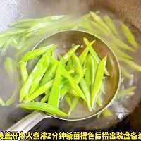 #年在一起 鲜才够味# 炸豆腐炒刀豆的做法图解1