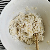 免揉版酸奶葡萄干面包的做法图解7