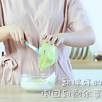 辅食吃得对，生长发育快2倍！清新绵软，宝宝连吃了好几个！的做法图解10