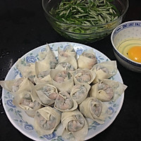 艾草馄饨（云吞）的做法图解6