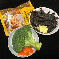 #非你莫“薯”挑战赛#美国马铃薯条虾仁蔬菜沙拉㊙️的做法图解1