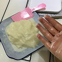 芒果糯米糍的做法图解7