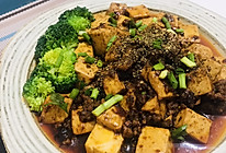 #巨下饭的家常菜#最下饭莫过去于麻婆豆腐，大家同意吗？的做法