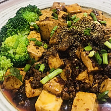 #巨下饭的家常菜#最下饭莫过去于麻婆豆腐，大家同意吗？