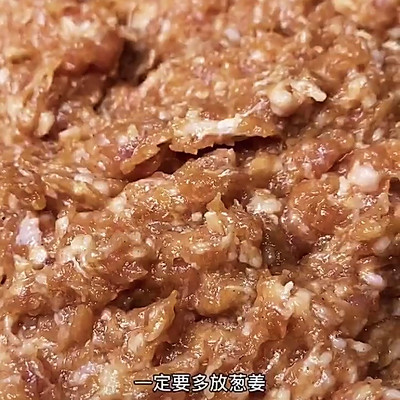 万能肉馅