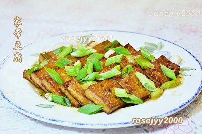 家常豆腐