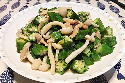 清新又营养——蒜香秋葵白玉菇