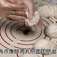 #本周热榜#韭菜煎饼的做法图解23