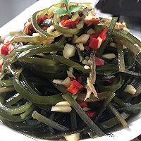 酸辣海带丝的做法图解8