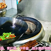 避风塘炒肉蟹的做法图解6