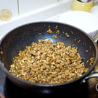 菇菇肉臊饭，来自台南的美味的做法图解7