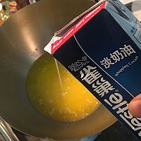 星空蓝莓麦芬#老板电器总有食空等你穿越#的做法图解1