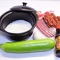 #东古家味美食#流心蛋煲仔饭的做法图解1
