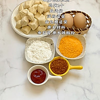 无油炸豆腐的做法图解1