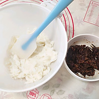 蒸山药糯米红枣糕的做法图解2