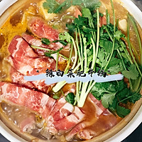 独家｜辣白菜肥牛锅的做法图解6
