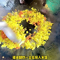 #春日尝鲜# 酸菜蛋炒饭的做法图解3