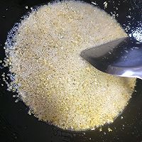 吉祥金银鲍的做法图解5