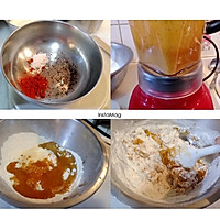 萊陽桃酥變化口味做法（转载）的做法图解6