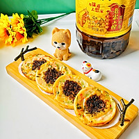 #《追着时间的厨房》同款美食#芽菜肉沫蔬菜早餐饼的做法图解10