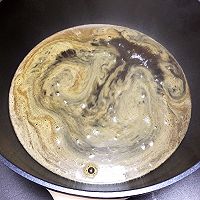 水果仙草粉的做法图解3