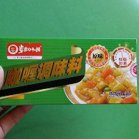 简单好吃的咖喱饭的做法图解8