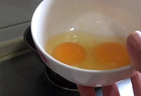#圣迪乐鲜蛋杯复赛#鸡蛋炒荷兰豆的做法