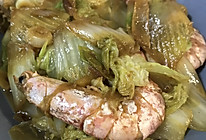 大虾烧白菜的做法