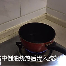 魚香肉丝